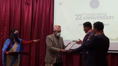 Photo of Nepal Tourism Board Celebrates 22nd Anniversary