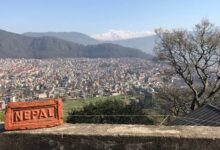 Photo of काठमाडौंमा भूकम्पकाे शक्तिशाली धक्का