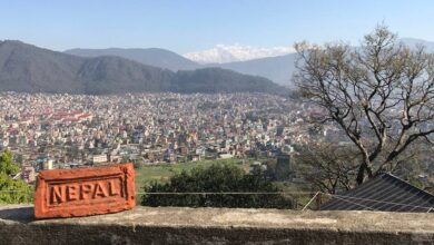Photo of काठमाडौंमा भूकम्पकाे शक्तिशाली धक्का