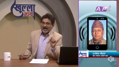 Photo of भाइरल भयो पत्रकार ठाकुरको प्रश्न