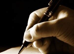 Photo of पत्रकारिता पुरस्कारका लागि निवेदन आह्वान