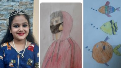 Photo of ‘रश्मि’ रचना