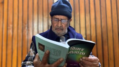 Photo of ‘शान्तिका अग्रदूत’ सम्बन्धमा अरविन्दकाे ‘नोट अफ डिसेन्ट’