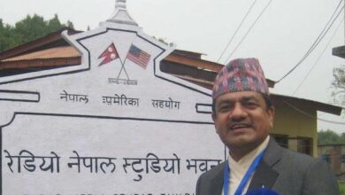 Photo of नेपाली माटोको आवाज