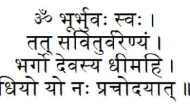 Photo of संस्कृत पढिएन, यही छ पछुतो