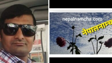 Photo of सम्पादकले भनेकै लेख्न पर्छ भन्ने के छ ?