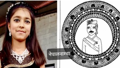 Photo of भानु ! रम्घा तिम्रो रमणरसिलो काव्यको राजधानी