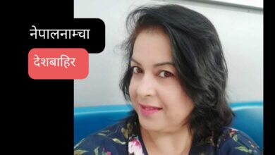 Photo of भियतनाममा मायाको भाषा