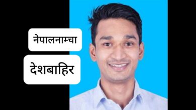 Photo of छोरा तेरो यादमा धेरै रात आँशुले काटेको छु, तेरा बा पनि मुर्छा परेर रुनु हुन्छ
