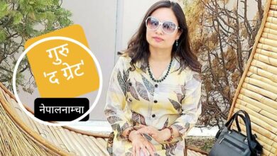 Photo of प्रकृति नै मेरो गुरु