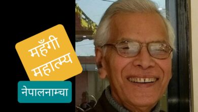 Photo of ‘कोई लौटा दे मेरे बिते हुए दिन’