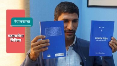 Photo of कलमलाई कोरोनाको कोर्रा