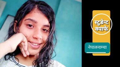 Photo of ७ कक्षाकी बालिकाको मोबाइल मनोविज्ञान