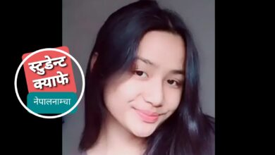 Photo of दियो पनि आफु जल्छ यो संसारलाई उज्यालो दिई