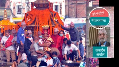 Photo of रिस खप्न नसकेर रानी ढोकाभित्र पसिन्, भगवती रिसाउँदै अलप भइन्