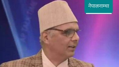 Photo of सरकार बढीमा १५ सदस्यीय