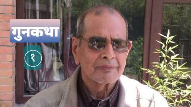 Photo of सरकारी निषेधाज्ञा ताेड्न ईन्द्रचाेकमा कमलप्रसाद काेइराला बाेल्न उभ्भिन्छन्