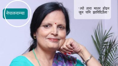 Photo of ‘तुम्ही मेरा मन्दिर, तुम्ही मेरी पूजा, तुम्ही देवता हो’