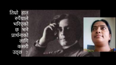 Photo of खलील जिब्रान चुरोटको बट्टामा लेख्थे