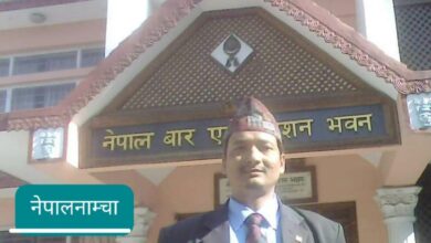Photo of मन्त्री नियुक्तिमा न्यायपालिका प्रमुखको नाम जोडिनु अशुभ सन्देश