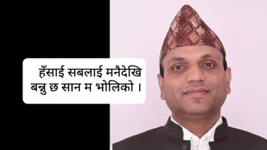 Photo of केटाकेटीलाई पढाउँदै गर्दा शिक्षकले रचेको बालकविता ‘भोलिको म’