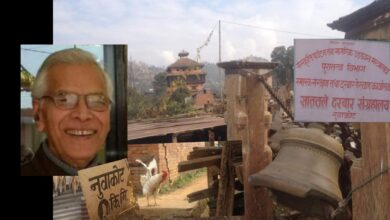 Photo of नुवाकोटमा नेपालीलाई प्रश्न, ‘काँ सिक्नुभा’को नेपाली ? नेपाल बसेको कति भो ?’