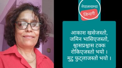 Photo of पढ्ने रहरले ६० रुपैयाँको पसल