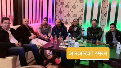 Photo of कलेज कोलाजः साथीका नाममा विविध परिकार खाएको सत्य हो