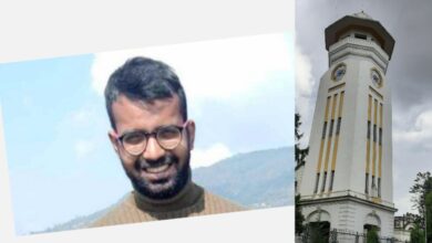 Photo of Poetry: Tri-Chandra Multiple Campus