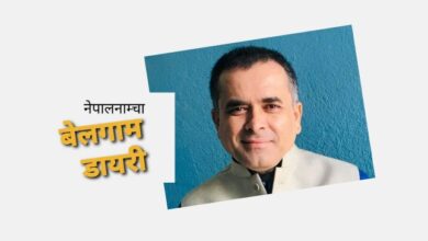Photo of थेगो: जयमङ्गल सरको ‘हगि’
