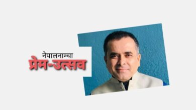 Photo of अन्त ब्रो यो भेलिन्टेन डे भुन्या के रे !?