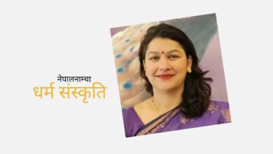 Photo of स्वस्थानी अर्थात नेपाली समाजको चित्र