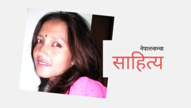 Photo of मानिस फूल जति पनि बुद्धिमान रहेनछ