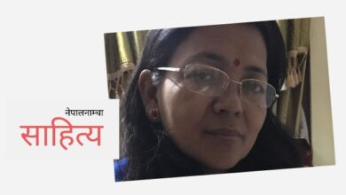 Photo of नङ टोक्ने केटी