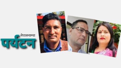 Photo of भिटोफमा नयाँ नेतृत्व