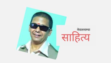 Photo of श्रीको परिवारले कस्ती केटी खोजेका हुन् ?