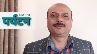 Photo of नाट्टा: को हुन् प्रमोद दाहाल ? उनी किन ?