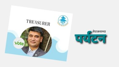 Photo of नाट्टाः को हन् राजकुमार देवकोटा ? किन उनी ?