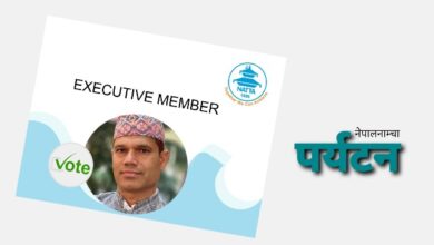 Photo of नाट्टाः ढकनाथ काफ्ले को हन् ? किन उनी ?