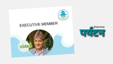 Photo of नाट्टाः को हुन् नमराज भेटुवाल ? किन उनी ?