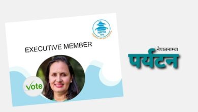 Photo of नाट्टाः को हुन् सवला भण्डारी ? किन उनी ?