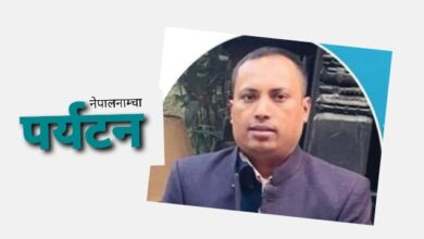 Photo of नाट्टाः को हुन् राम शोभित नायक ? किन उनी ?