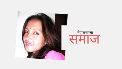 Photo of मनलाई अनुसन्धान गरेर देवकीले के पत्तो लगाइन् ?