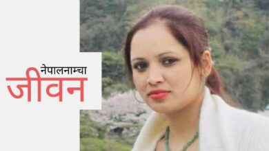 Photo of जापान: आँखा वरिपरिको डार्कसर्कल देखेर रुन मन लाग्थ्यो