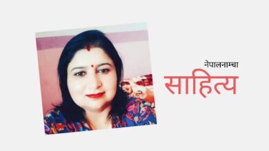 Photo of आज पनि चुँडिन पुगे कैयौं सुन्दर गुलाफहरु