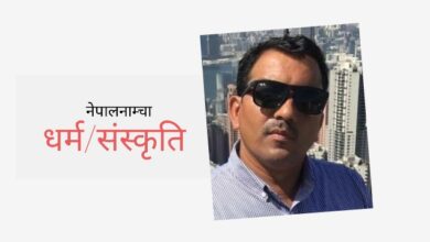 Photo of भीष्म पितामहले लामो आयुको रहस्य के बताएका थिए ?