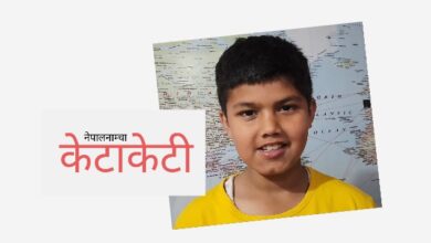 Photo of एकाध मिनेटमै कोरे, लेखे र दिए