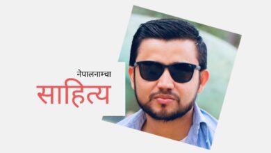 Photo of अमेरिका न आहा ! न भू-स्वर्ग