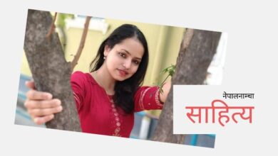 Photo of टिकटक