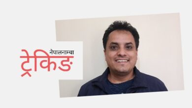 Photo of मछिन्द्र आचार्यका दर्जन ‘पदयात्रा’ टिप्स